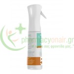 FREZYDERM - Sea Side Dry Mist Adults-Kids & Teens SPF50+ 300mL Αντηλιακά Σώματος FREZYDERM - Sea Side Dry Mist Adults-Kids & Teens SPF50+ 300mL Αντηλιακά Σώματος